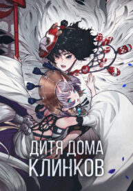 14Of07Cwak7h_250x350