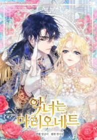 4ZhCK9sur4Tf_250x350