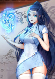 5U6fYlqyASLo_250x350