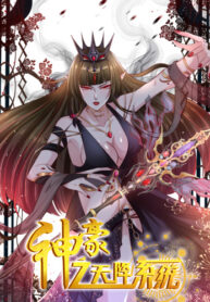 7ZybvxZr2Bv8_250x350