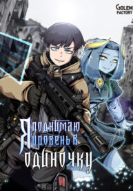 8o4Llq5GB0iW_250x350