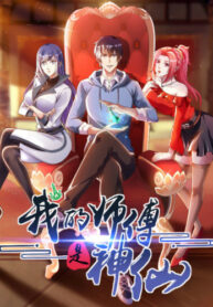 8R4eJPAnrbq4_250x350