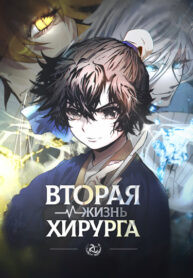 8wDMaHU3K7cf_250x350