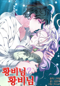 BRMKoyDQJ4zv_250x350