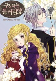 c3gNEylfQY55_250x350