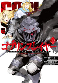 cIUpS1YFrJaW_250x350