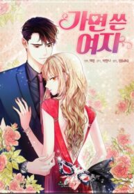 cK5JEZ5NosWL_250x350