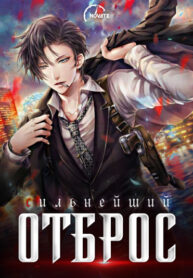 cslgJORaMKOD_250x350