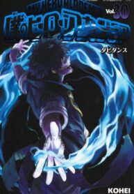 dad8SagkY3tD_250x350