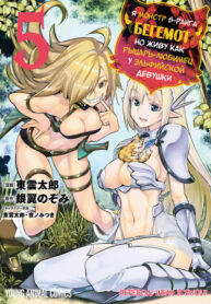 dZwPtukcEBlA_250x350