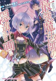 EZXsfe7jpP8k_250x350