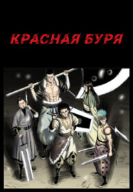 gziTiEJuUFNX_250x350