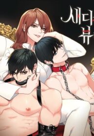 H9VZENLp3V7u_250x350