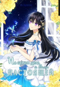 HARHCXNd1hIy_250x350