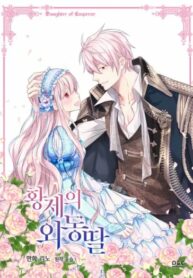 HooS1Nnt5xsz_250x350