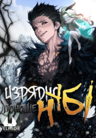 iEQxtU19J65N_250x350