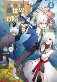 ITYce2fM6W8y_250x350