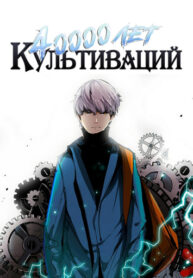 J3JNLXrWChow_250x350