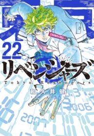 jYKwV7DDlBPx_250x350