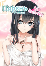 jyPSxI1CwHZM_250x350