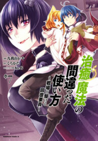 kxx2Rdb9nOFT_250x350