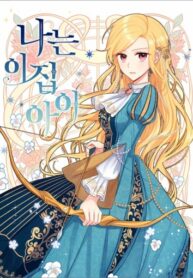 L0DBy8MxLiNN_250x350