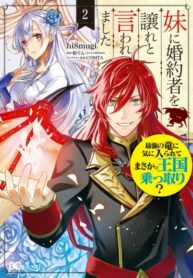 lpUFW7BL7hPf_250x350