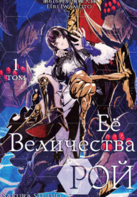 lWGBWtoa59K2_250x350