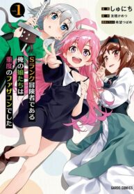 mQbV4OKEabNJ_250x350