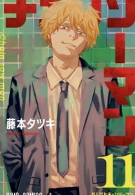 mUIlgi4AJypL_250x350