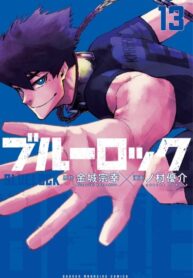 nyKx2xkfkuiq_250x350