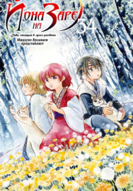 o4fY5iPNGEYm_250x350