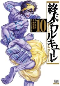 oClFk8J2buJO_250x350