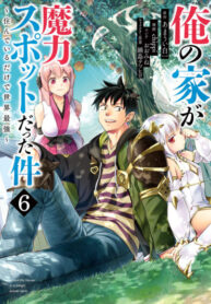 OucQQ81Uskdm_250x350