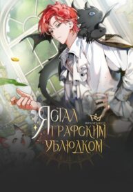 qAuyC8YFlzCo_250x350