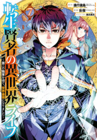 QP3I1YOkHODR_250x350