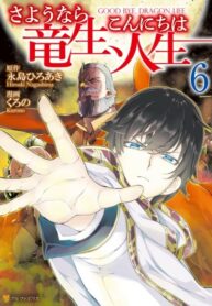 QxsnhXso1Arw_250x350