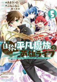 Rf1j9dH0IRl7_250x350