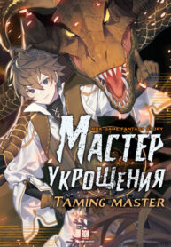 Rg6suCjAUSLb_250x350