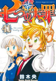 RSh7kQIvdMqo_250x350