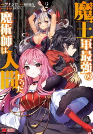 RVEZUpoW8PnQ_250x350