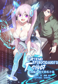 sofdz9E6LfIj_250x350