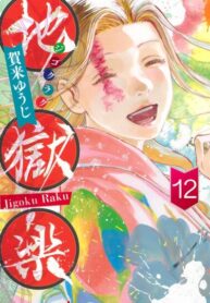 sroZQp5SG5PH_250x350