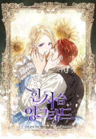 SznHz9QVCNhV_250x350