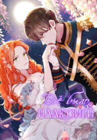 tt24aTJl7u8C_250x350