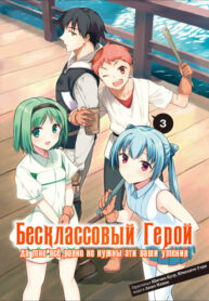 uIAbnqHFg9J5_250x350