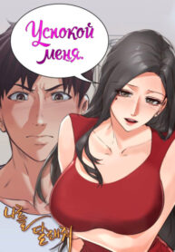 X4V3LZ6Nc4sg_250x350