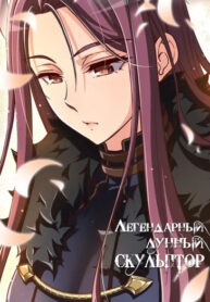 xs0S9ANODalP_250x350