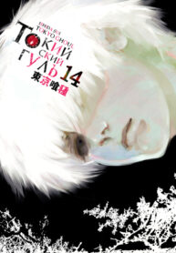 XXE0vhlR4bGs_250x350