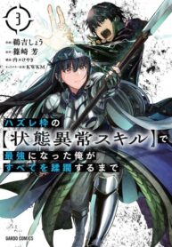 y3naGVuZBkZE_250x350